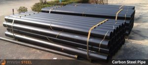 carbon steel pipe