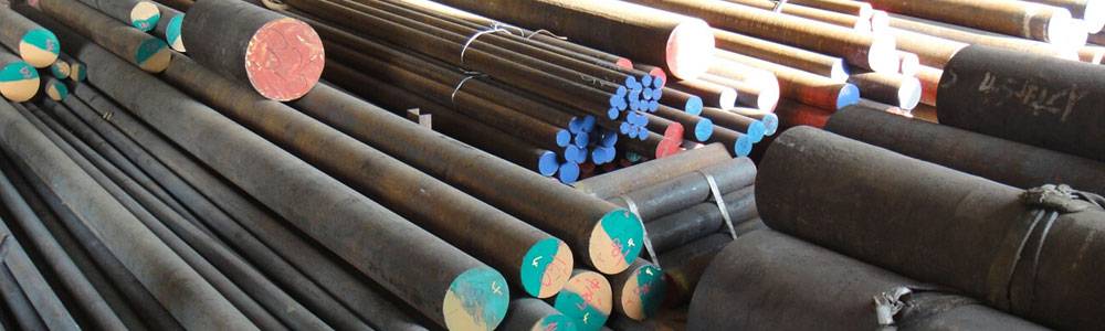 Alloy Steel Round Bars