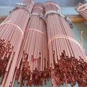 Copper Nickel 90/10 Tubes