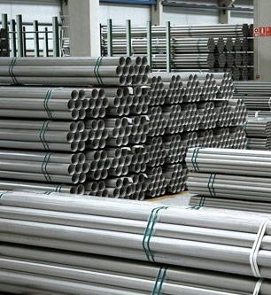 Stainless steel pipes